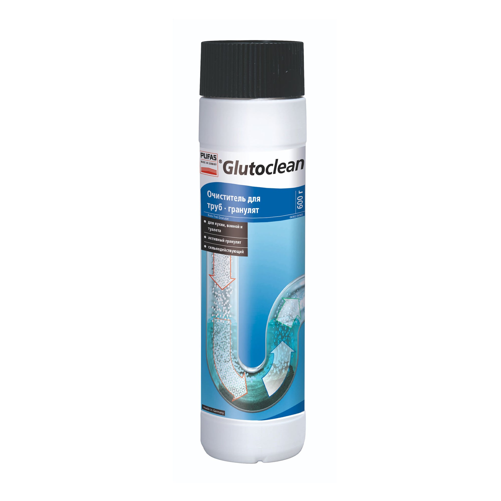Очисник для труб Glutoclean гранулят, 600 г